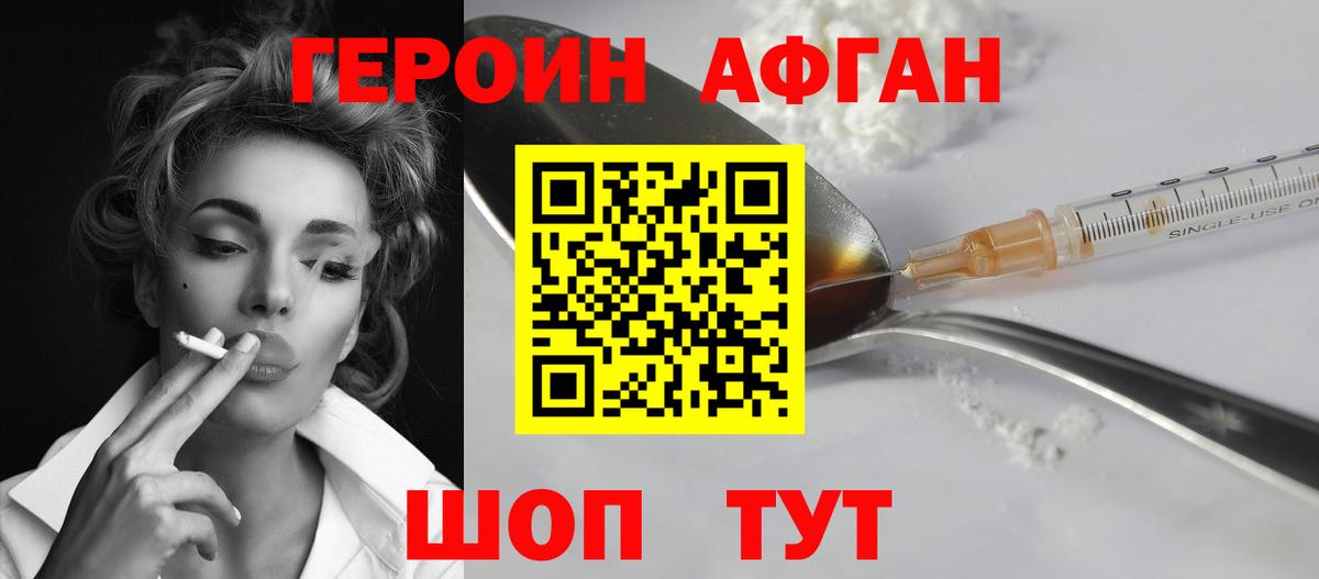 Гашиш  Вход с VPN  Меф   Костомукша  Меф МЯУ МЯУ  КОКАИН 
