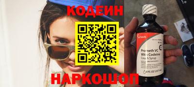 прущие грибы Будённовск