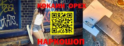 прущие грибы Будённовск