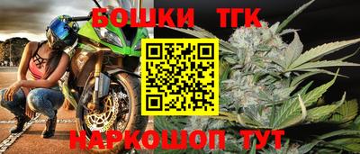героин Бузулук