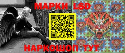молекула духа Бугуруслан