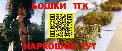 героин Бузулук
