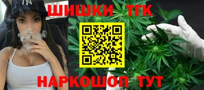 героин Бузулук