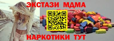 героин Бузулук