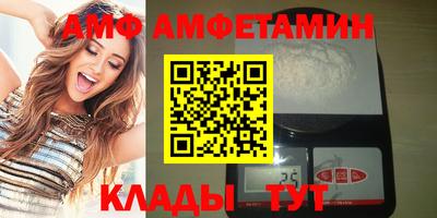 героин Бузулук