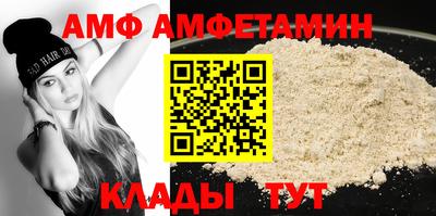 героин Бузулук