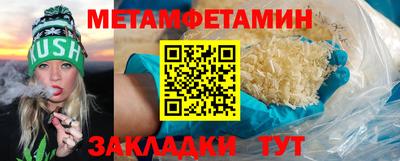 героин Бузулук