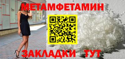 героин Бузулук