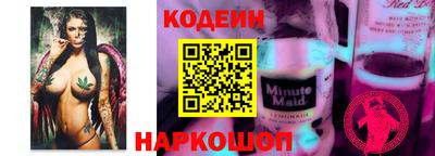 героин Бузулук