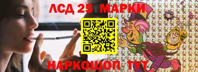 прущие грибы Будённовск