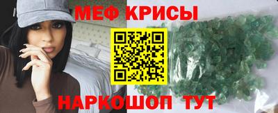 героин Бузулук