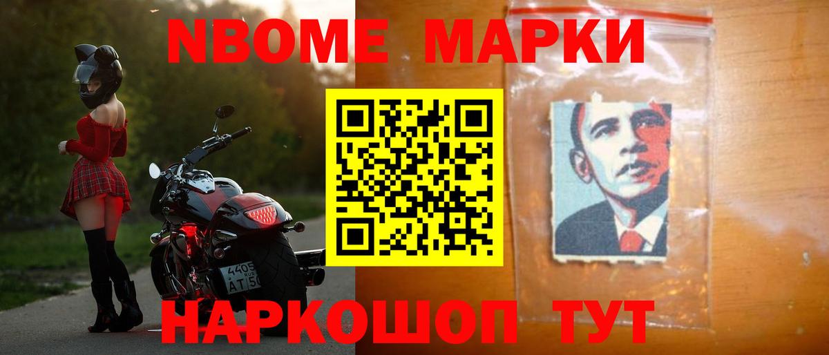 Костомукша  LSD-25 экстази ecstasy  LSD-25 экстази  Вход с VPN 